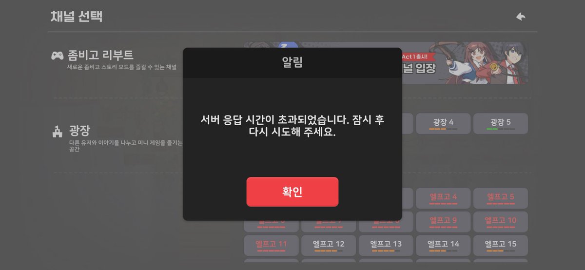 7mgft's tweet photo. 야이시바라 https://t.co/jI8SWgxvo3