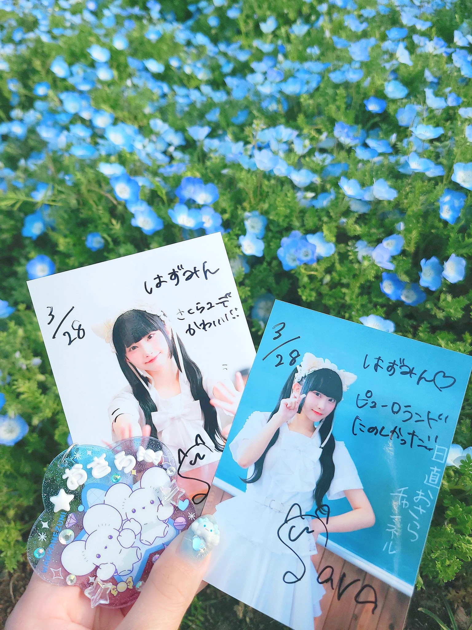 村瀬葉純 (はずみん) on X: 