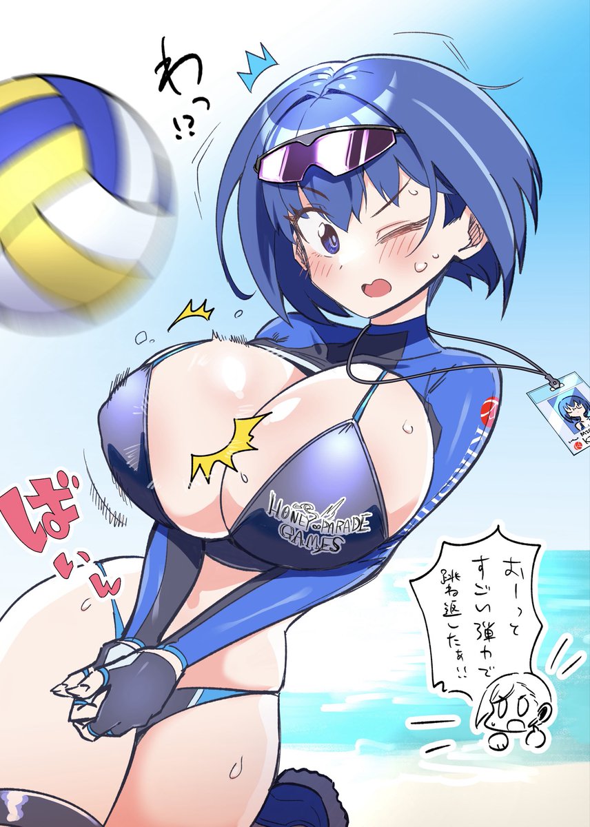 fudonken's tweet photo. 夏の終わりを惜しむ水着投稿がXで広がる https://t.co/KK4bg1HiDa