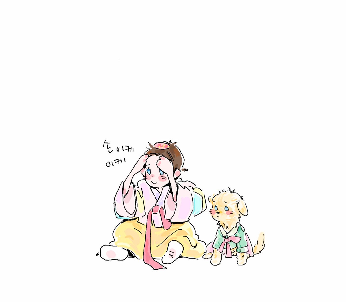 white_071's tweet photo. 뽀뇨랑 민정이랑 절 해보자~ https://t.co/vMB9NhARd9