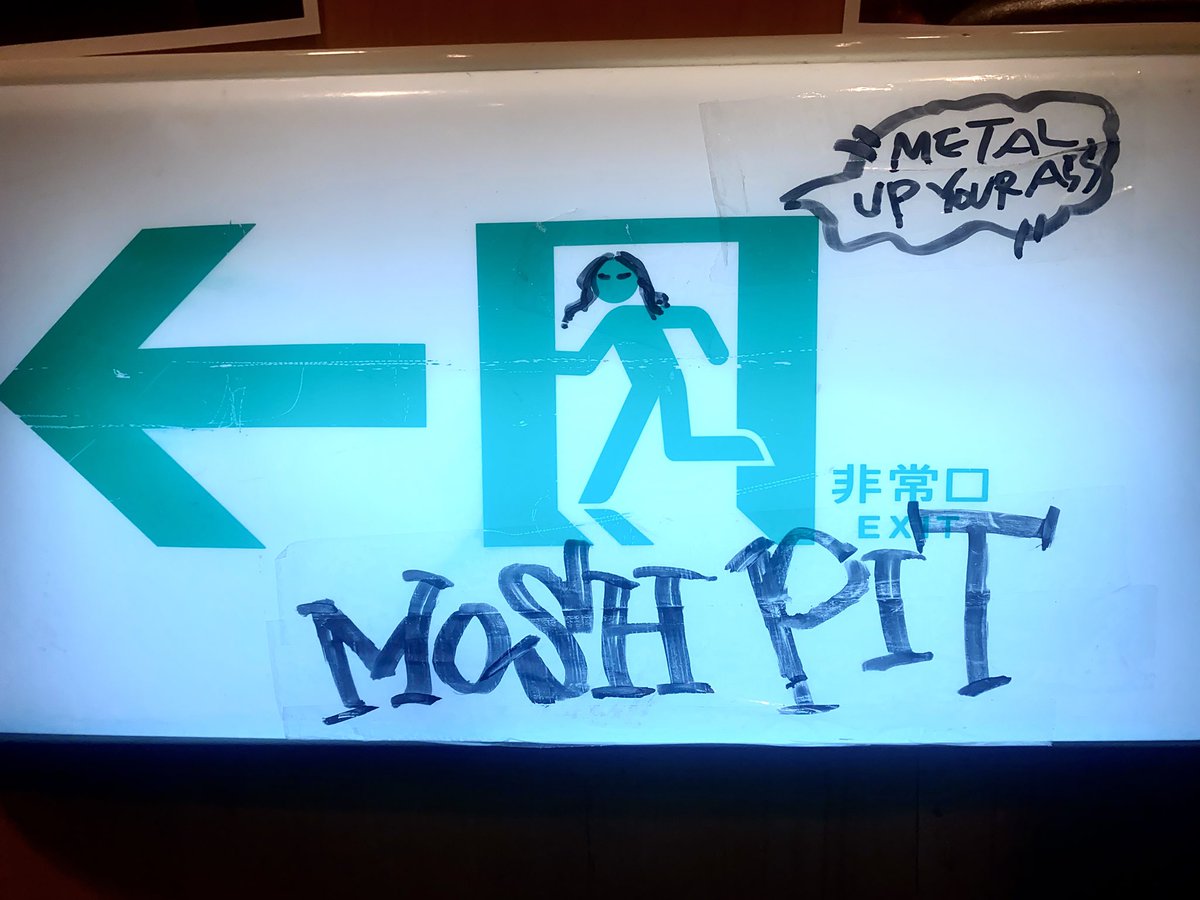 yukinaco05's tweet photo. 新宿シネマートの壁をスラッシュメタルで埋め尽くす写真展【SHOOT'EM ALL】開催🤘
@bayarea_thrash
@cinemart_67
@cinemart_tokyo
@KING_VIDEO
@clubcitta_1988
#スラッシュメタル #thrashmetal
#写真展 #スラドミ
#METALLICA #TESTAMENT
#EXODUS #DEATHANGEL #POSSESED https://t.co/9AojyUW8Ug