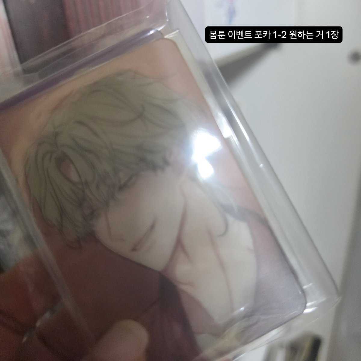 B_K_09's tweet photo. 이제는 진짜 보내줄 때가 됐다 🤦🏻‍♀️

1차 BL 굿즈 양도 타래

가격은 모두 원가~원가 이하로 제시
가격 찾기 귀찮아서...

어느정도 양도되면 RT 추첨 원하시는 거 드려요 https://t.co/7nA88pyFb5