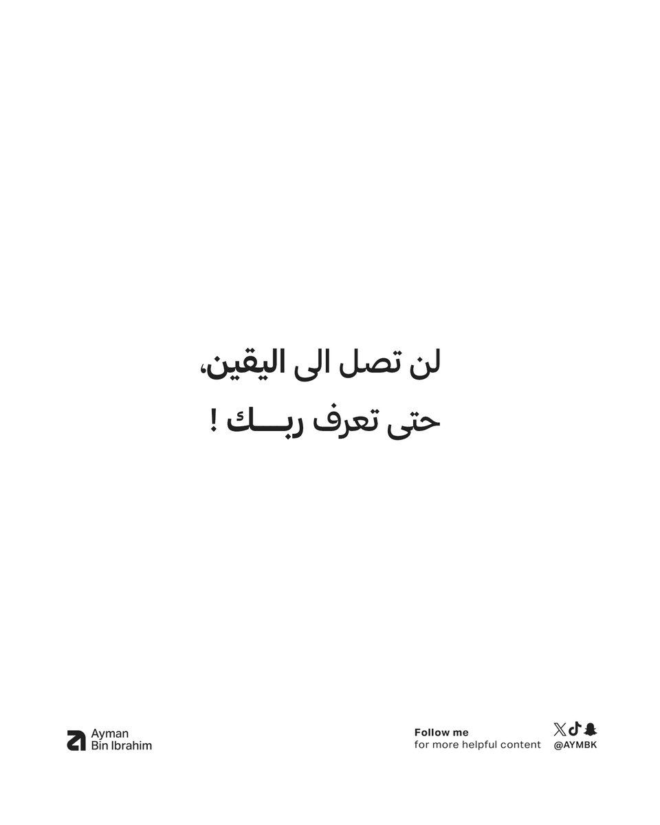 Aymbk's tweet photo. https://t.co/QPsVQyMZZx