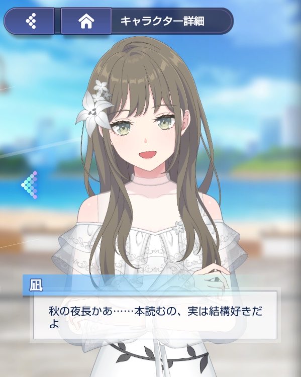 911O725's tweet photo. かわいい⬇️ https://t.co/1nqkab2r9T