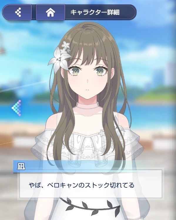 911O725's tweet photo. かわいい⬇️ https://t.co/1nqkab2r9T