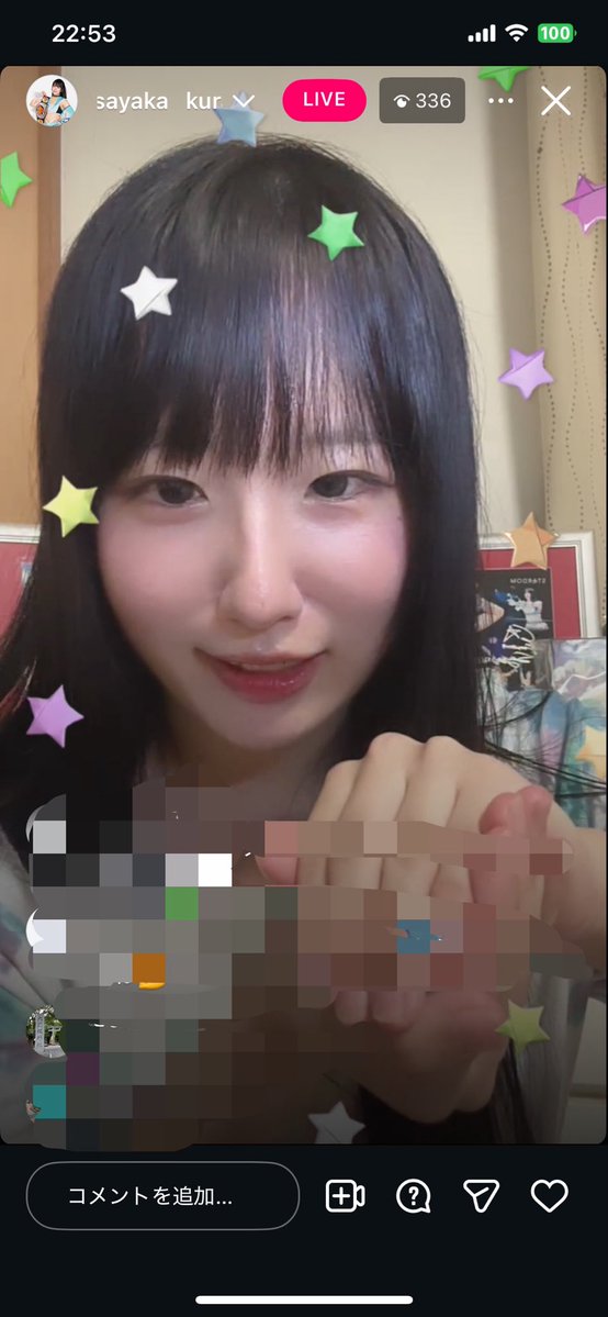 g_m0909's tweet photo. くららちゃんインスタライブお疲れ様でした。
ありがとうございます🤓
元気な姿見れた安心です。
ときめきパワー受け取りました🫰
明日のサイン会皆さんと楽しんで下さいﾈ
元気いっぱいでリングに復帰して貰える日を楽しみしてます。
おやすみなさい💤
＃玖麗さやか https://t.co/1bUSLjdUGr