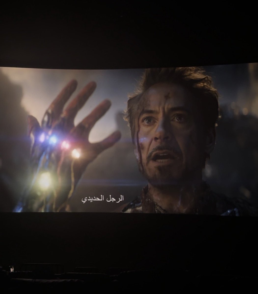 DMRH1H's tweet photo. كلتبن يرجال ضحك عليك دكتور سترينج https://t.co/Fb3l3i8BWU