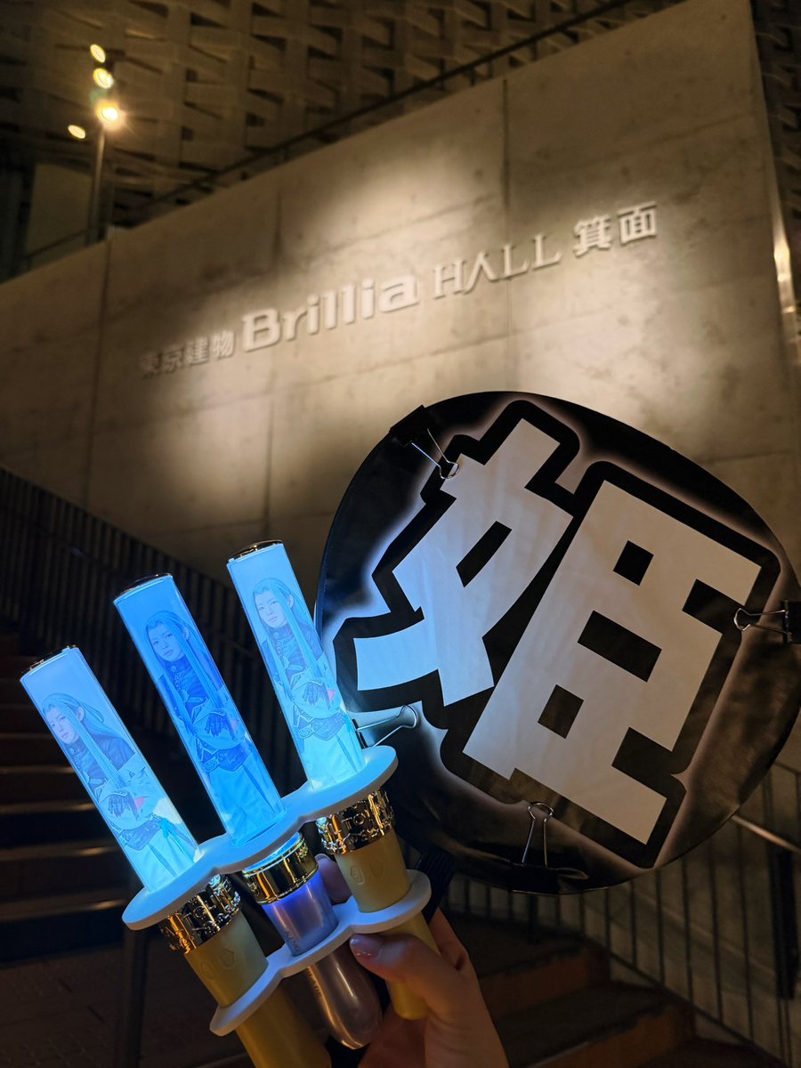 ZrEnNz3kAkU's tweet photo. 姫鶴見納めてきた🥺 https://t.co/FkW0rs97vE