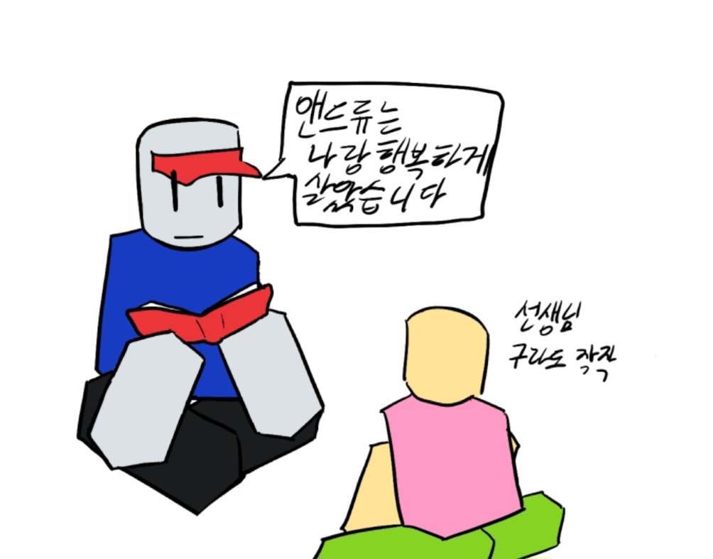 ap_y63's tweet photo. https://t.co/R76EQToq26