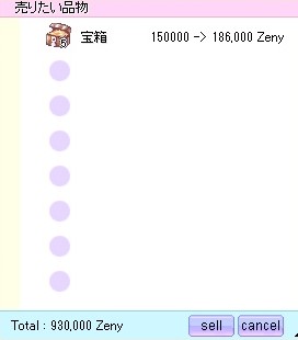 yuragiyoru's tweet photo. ほえー
魔神殿って確定でこんなに稼げるの！？ https://t.co/c2uGc2WZZE