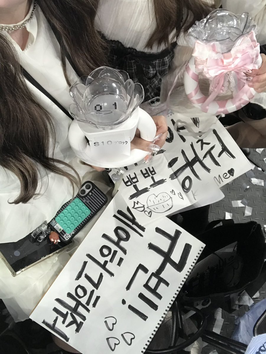 sionyaluv's tweet photo. 260923 ゴミンガTOKYO♩

せっかくドセン入ってフィナーレに全賭けしてたのにしねーー返金🎶🙂‍↕️
もういかないしょっく𛰙᭜𖫴𖫰𖫱𖫳𖫲𖫲𖫳𖫴𖫰𖫱꛰ ᭜𖫴𖫰𖫱𖫳𖫲𖫲𖫳𖫴𖫰𖫱꛰♥ https://t.co/bwhm2bw3uk