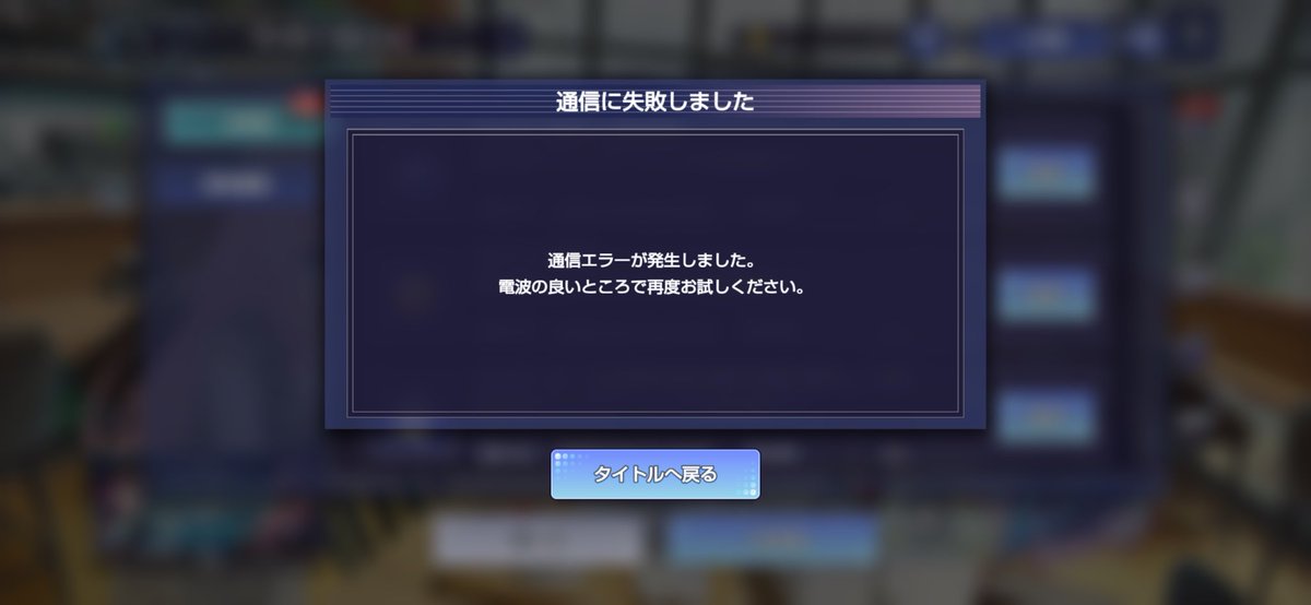 ranchanglm's tweet photo. もうやめようかな(早い) https://t.co/qRewCkO9tn