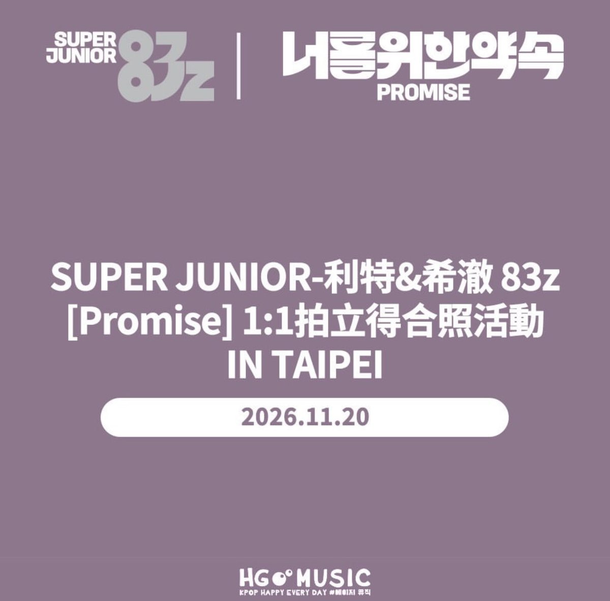 Honey___W's tweet photo. #슈퍼주니어 #SUPERJUNIOR #이특 #희철
HGmusic
팬싸컷 실시간컷 매출량 실시간팬싸컷  영통컷 대면팬싸컷 포토회

실시간컷 1.0
https://t.co/UPc8dfi0dk

전 과정 실시간 판매량 웹페이지 자동 업데이트
구매 수량을 높은 순으로 정렬 가능 대면 영상통화 영통 이벤트 양도 포카 https://t.co/lIxvntBX7V