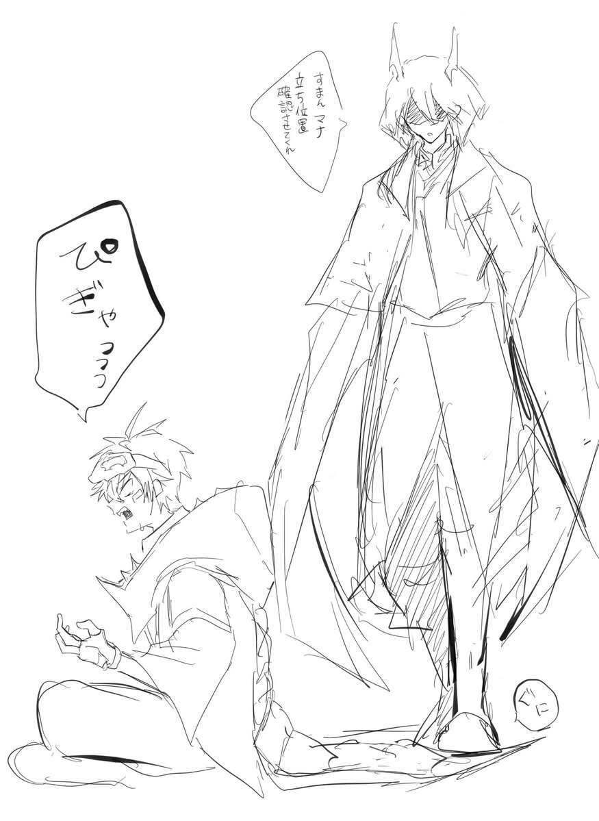 zuisitsu's tweet photo. 原因 https://t.co/VJWlzgfthY