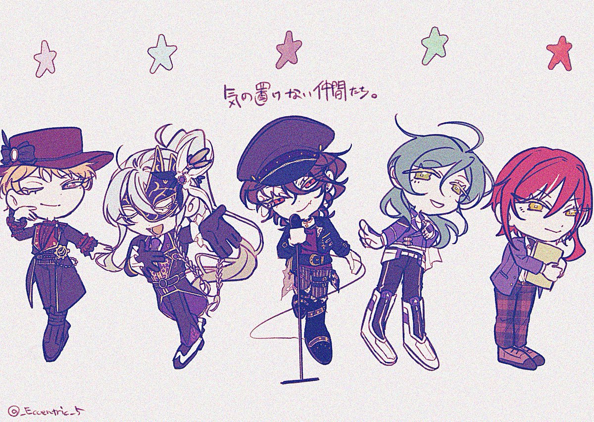 _Eccentric_5's tweet photo. 五奇人 らくがき https://t.co/F9e0FvMK1C
