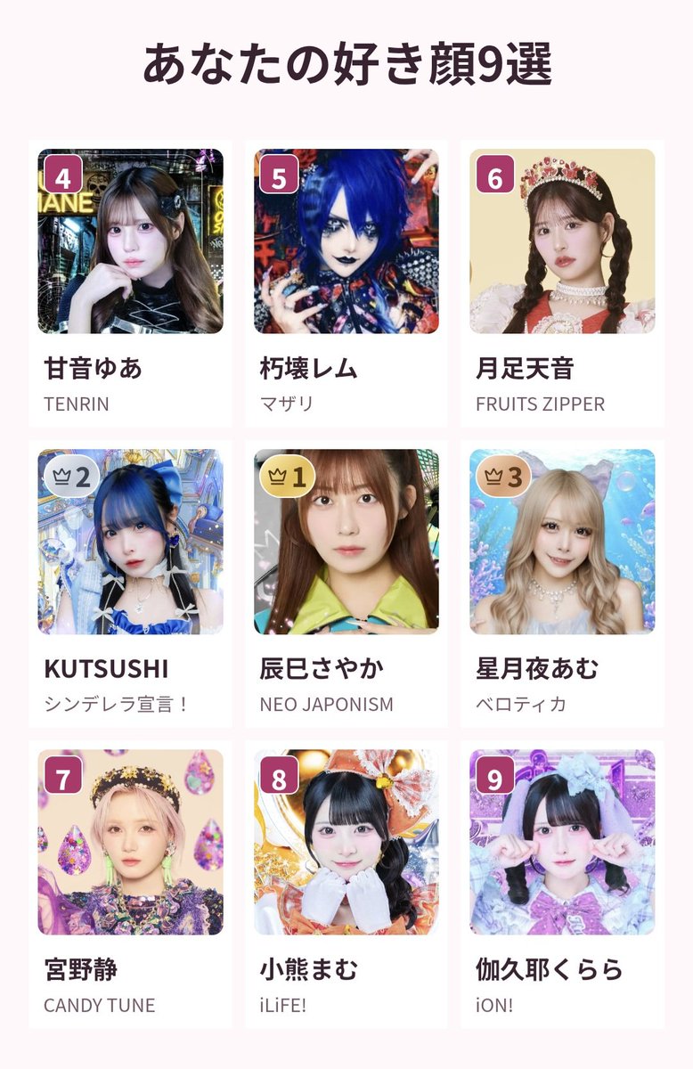 REVIVE_Zechs's tweet photo. ほーん。 https://t.co/UUgwRZnR7C