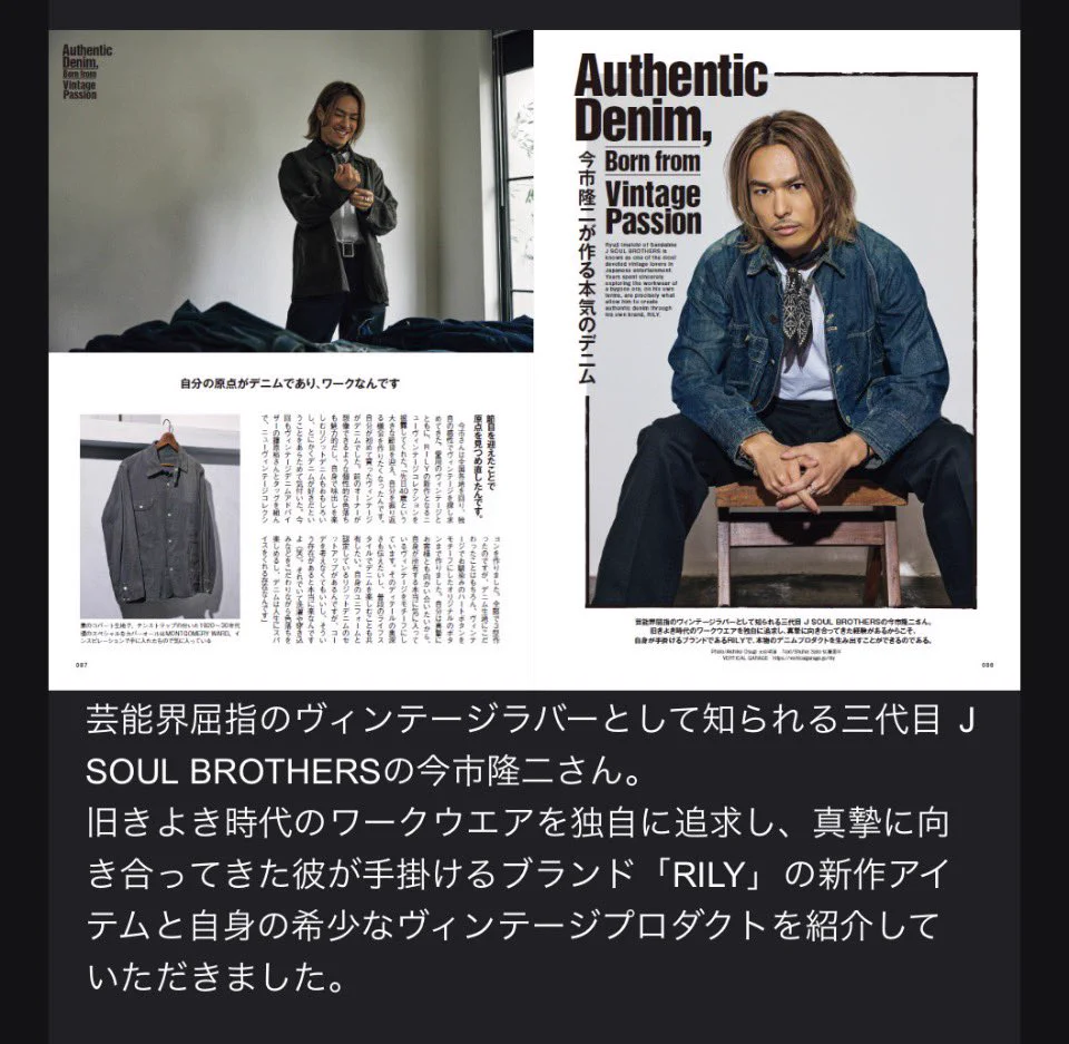 Atsu Matsushima on X: 
