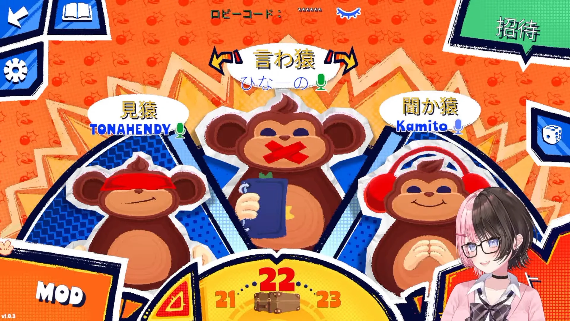 わたあめ🍫💘🌠 on X: 