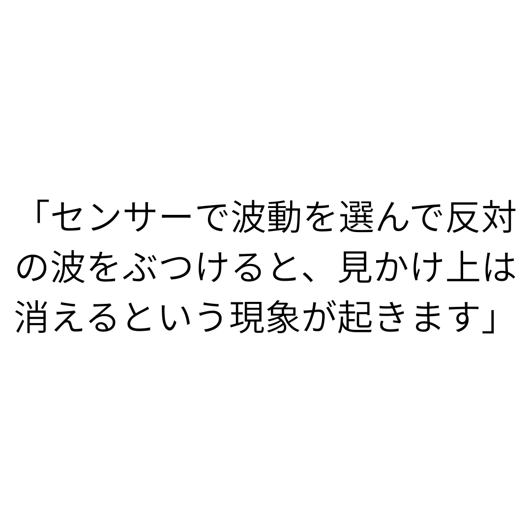 fumio_buddy's tweet photo. 【メメント・モリ１】
思念を除去する不可解な小型端末。
管理者は悪びれもせず、機械の仕組みを淡々と語る。

#SciFi #MementoMori #Ikiru https://t.co/EFJXphOBVs
