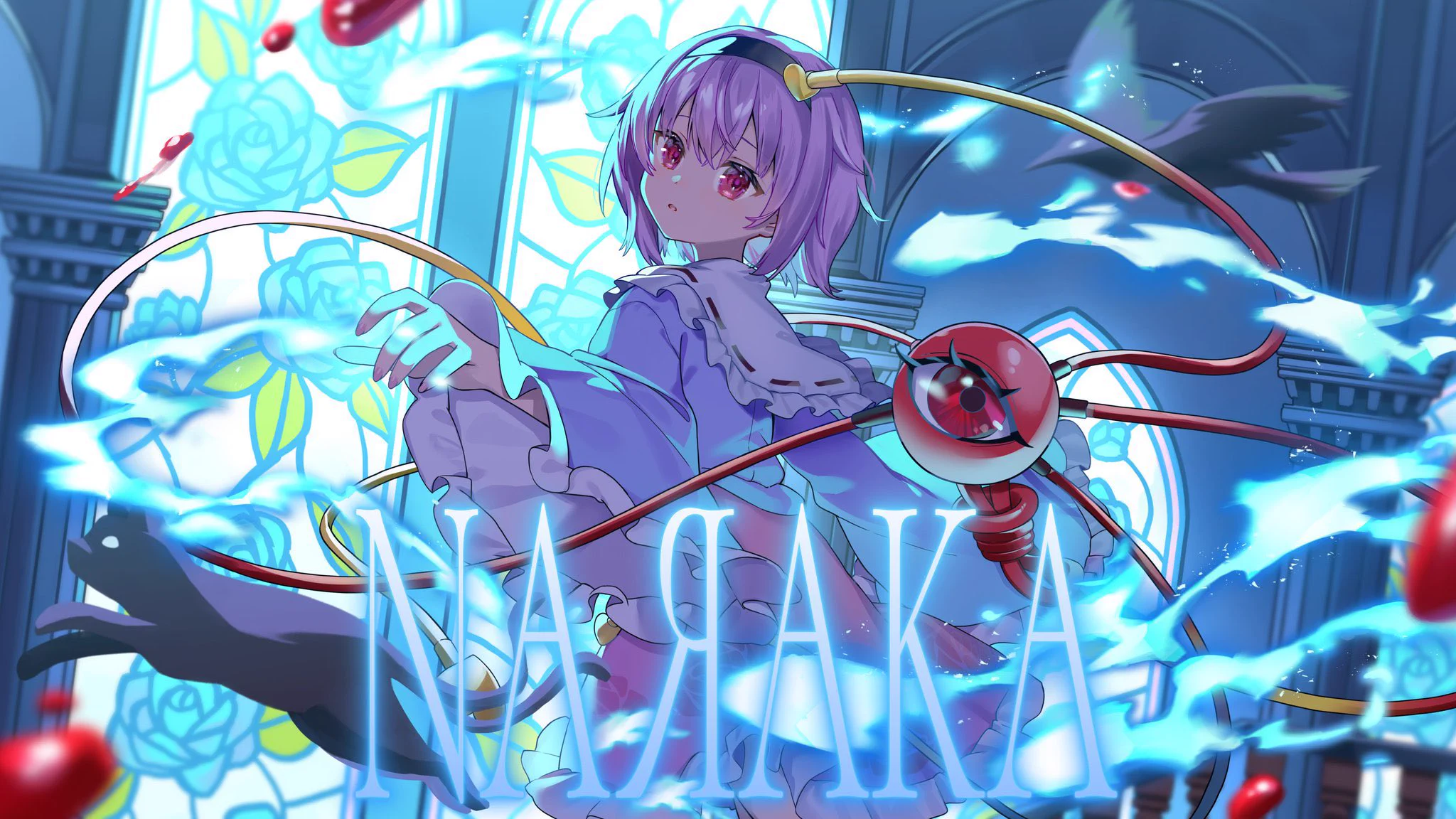 ななかぐら/カグラナナ🌶 (@nana_kaguraaa) / X