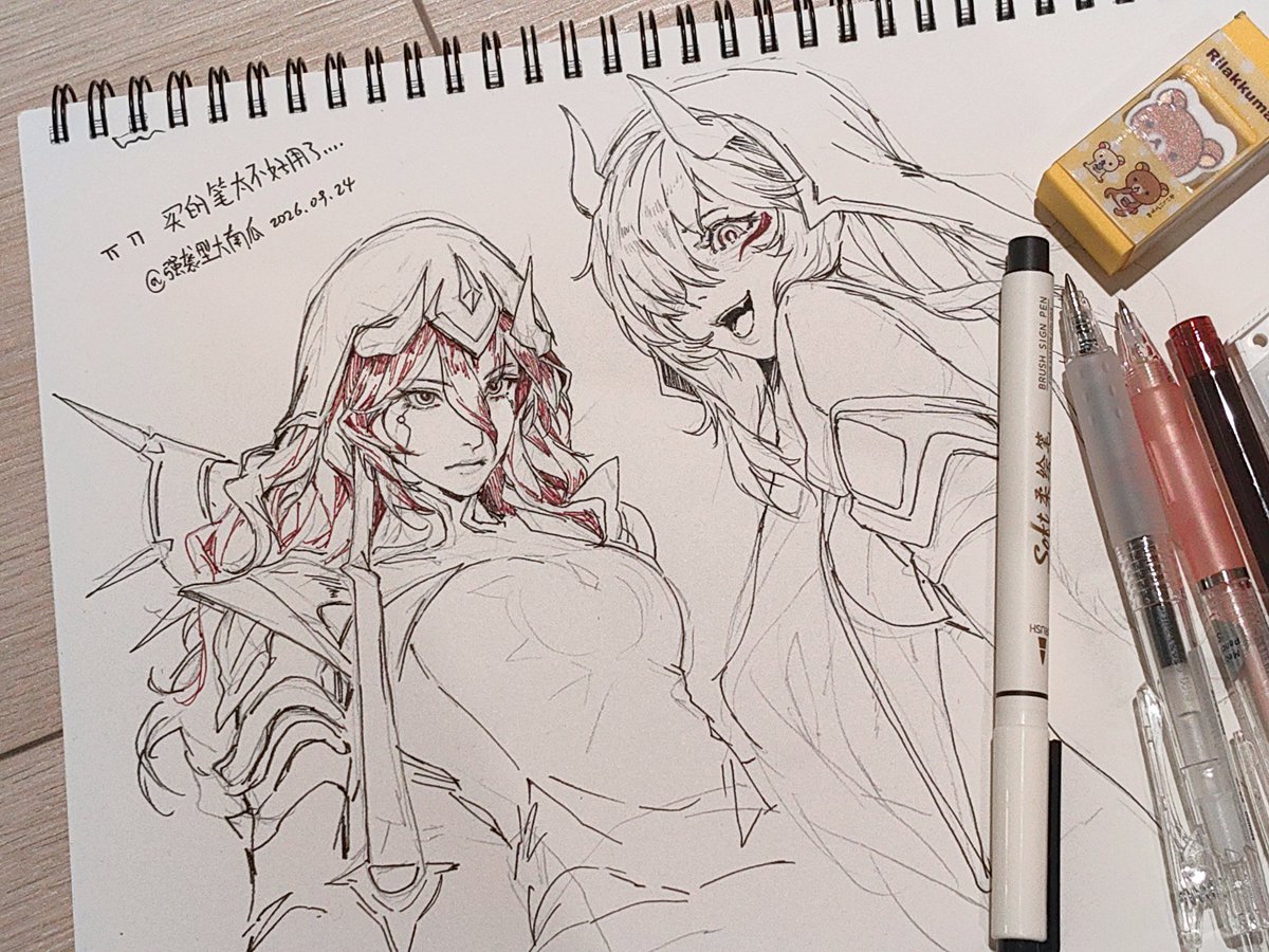biku233's tweet photo. 恶魔修女婆媳吃一口
随便买的签字笔好难用啊uu
#shion #kiriko https://t.co/pgfy4P7tDZ
