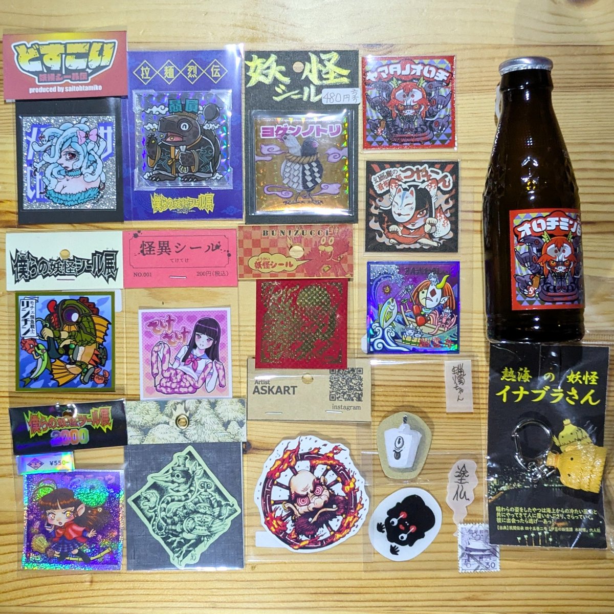 iede75mu's tweet photo. 『僕らの妖怪シール展 in 幻 2026』にて追加でお迎えしたシールたち！各々個性が出ていて楽しい！あまり天候には恵まれなかったものの前回よりも反響があったということで今後も楽しみなイベントです！普段妖怪のシールを作らない作家さんにもオススメしたい！

#自作シール #僕らの妖怪シール展 https://t.co/EpctY4SXAw