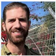 ACOM_es's tweet photo. Actualización: uno de los heridos en el ataque terrorista de ayer es Neria Leiter, hijo del embajador de Israel en USA. 
Se encuentra muy grave.
🙏🙏por su recuperación. https://t.co/6scPBr0HgX