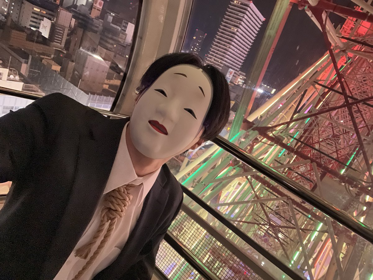 rion74_ot's tweet photo. 唯一やったことあるコスプレ
#超人x
#鵺 https://t.co/6cwHs297lu