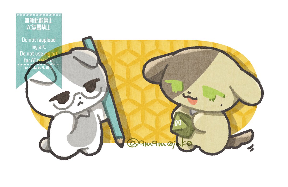 9ru9ru0jak0's tweet photo. ＃絵バンス 
＃図解ヒトツバシ https://t.co/pGxVm9mNeN