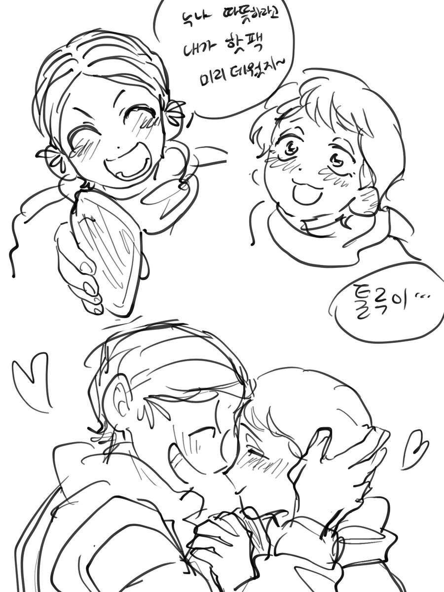 2bangmen's tweet photo. 스핀리퀘 https://t.co/PGVAjR1D7R