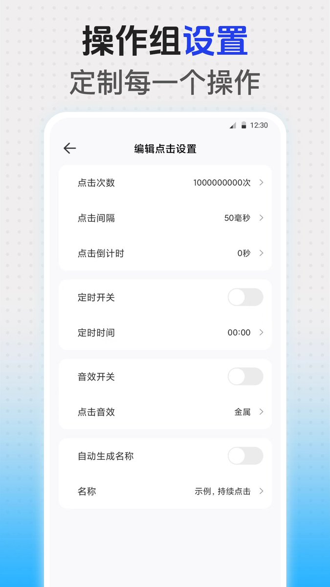 samiphuong80960's tweet photo. Task completed! Sent that report 2 mins ahead of deadline—proud of the grind today https://t.co/DRrqsXn44T
