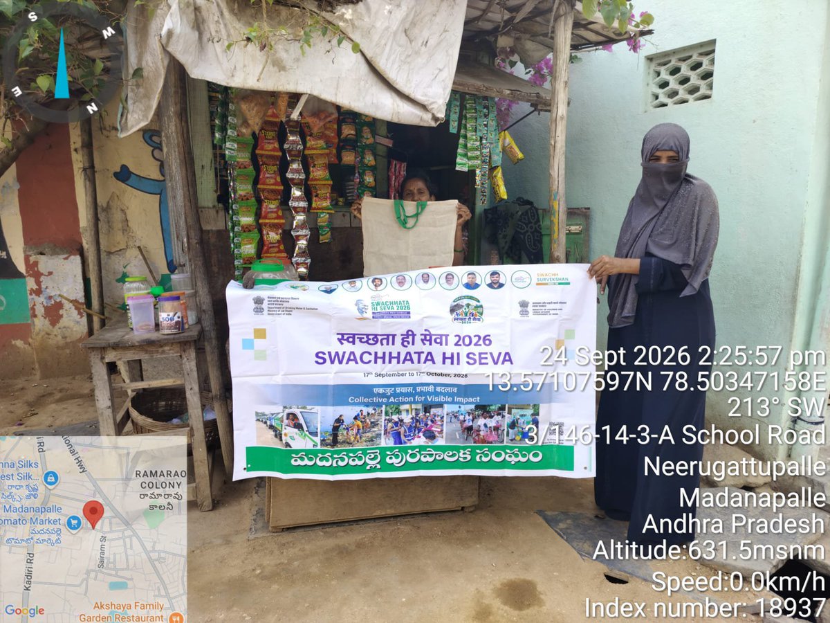 commissionermpl's tweet photo. #SwachhataHiSeva2026 #SwachhBharat #CleanAndGreen #CleanIndia #SwachhAP #AndhraPradesh #CDMA #CleanCity #HealthyCity #MyCityMyResponsibility https://t.co/x2gk9p6j6p