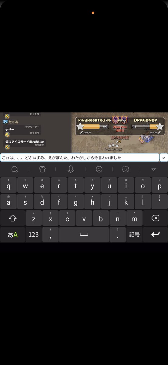 BABDMCd's tweet photo. ミンクが僕たちに罪を擦り付けてきます😭
@marukuminmaru https://t.co/0Ot29mGNoE