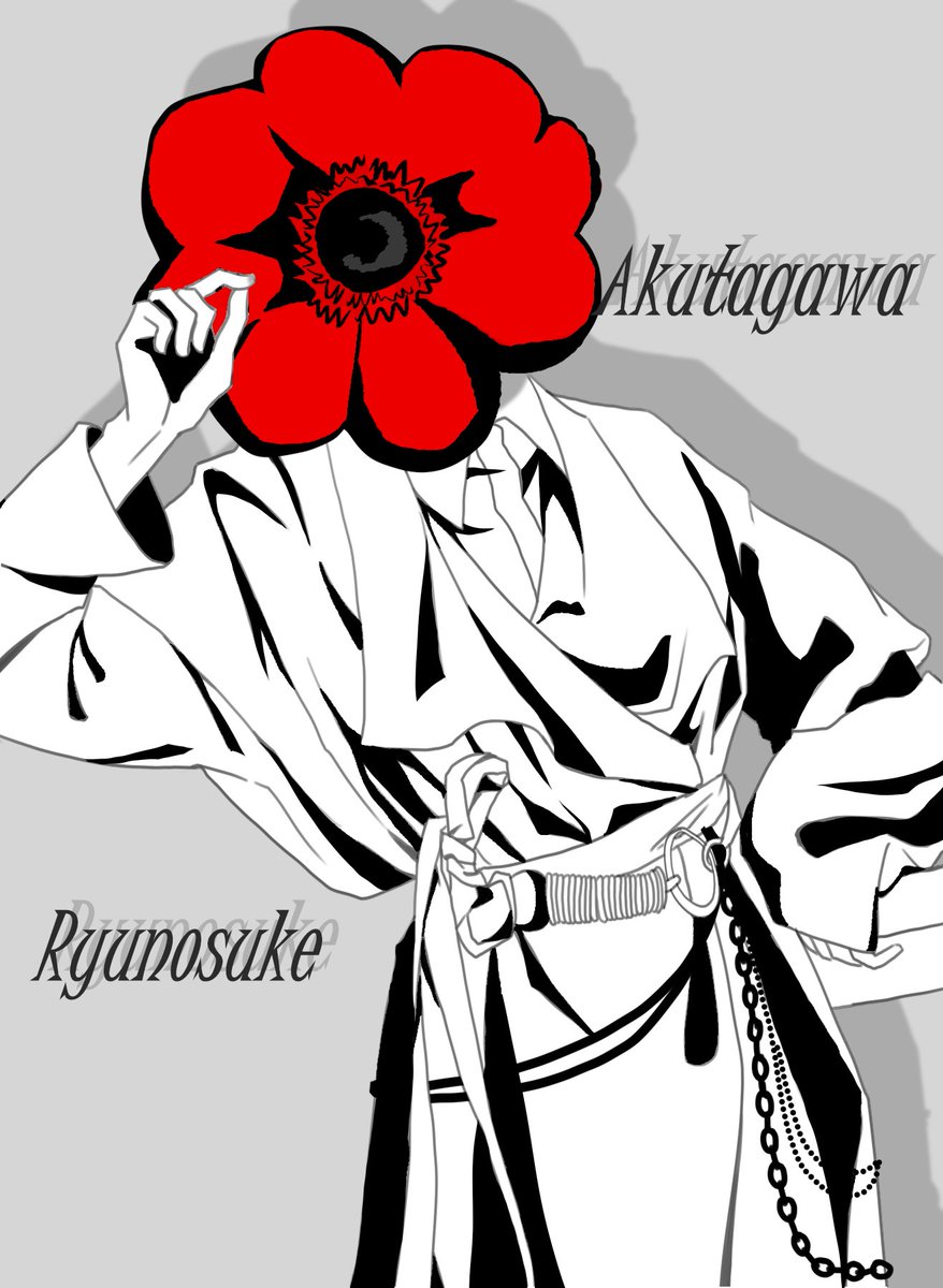 aaalone156's tweet photo. #chuuaku
#chuaku
#中芥 https://t.co/K9us4I1zXM
