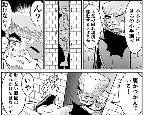 NAL_MUTHU's tweet photo. 【#サンシャインクリエイション2026Autumn】当選！　配置は「D-10a」
https://t.co/xAWS5w5C7O
今週末開催！　今回も「バカプロ」さん（D-10b）と合体ブースです。
夏コミ新刊『なかだし39号』（注：全年齢対象のギャグパロディ誌ですよ！）をはじめ、近刊から旧刊まで各種頒布します。
#サンクリ https://t.co/NkgrxgGXiU