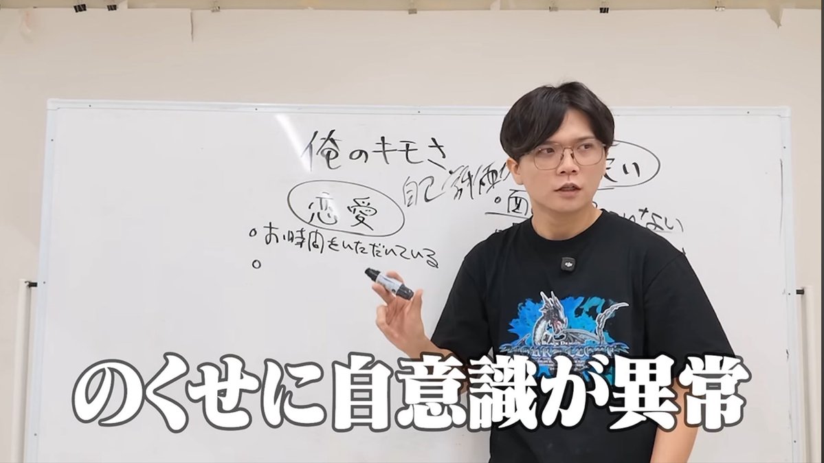nikikyouhei's tweet photo. 新たな映像が世の中にふえました！
心の大掃除をした！！🧼
https://t.co/tbAmt3pJVF https://t.co/NYjGc6Damm