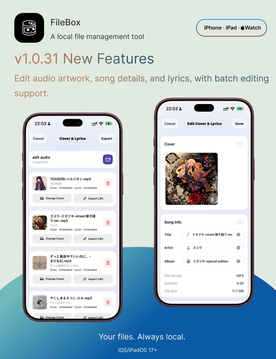 JJDogegg's tweet photo. FileBox v1.0.31 new feature
1. A refreshed audio player with lyrics, playlists, and Lock Screen controls.
2. Edit audio artwork, song details, and lyrics, with batch editing support.
3. New monthly and yearly subscriptions. View and clear app caches. https://t.co/8BJVsa1PYi