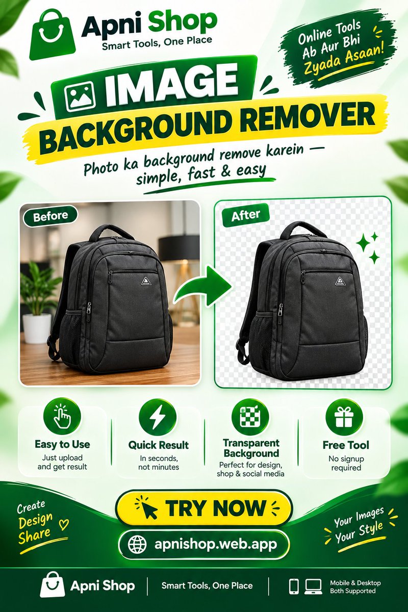 MuBaShArArZo's tweet photo. 🖼️✨ PHOTO KA BACKGROUND REMOVE KAREIN — AB AASAAN!
Apni Shop ka Image Background Remover use karein aur apni product/photos ko clean look dein.
✅ Background remove
⚡ Fast &amp; easy
🛍️ Product photos ke liye useful
📱 Mobile &amp; Desktop
🆓 Free tool
🌐 https://t.co/2e5SPn2x28 https://t.co/RA3qH9SpiZ