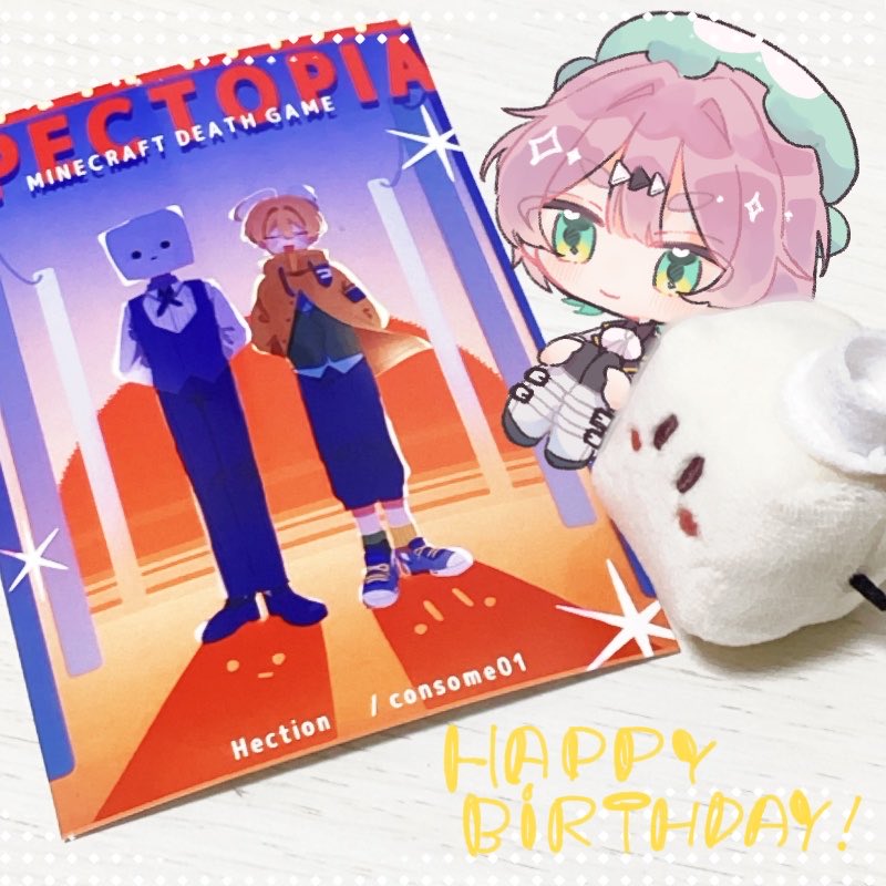 8_hielo's tweet photo. @I0I0RI ふふ、いっぱい食べてください☺️☺️
こちらこそ仲良しさせてください🫂🫶
実質いおりさんからの誕プレもしてきたあいすさんに死角はありません🥴💛 https://t.co/VE5KywczeX