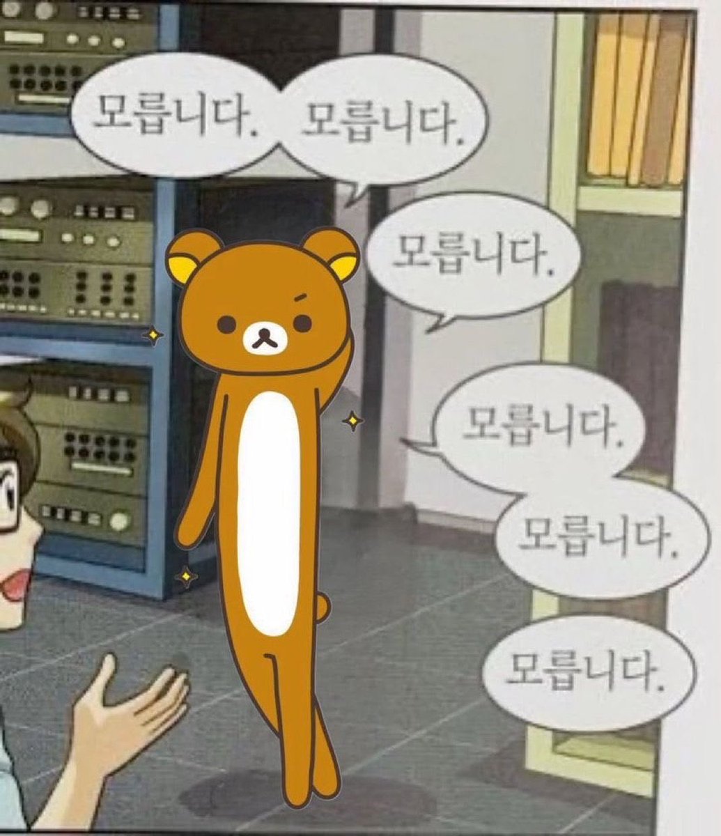 eoneyumco's tweet photo. 비계오실븐…..?ㅎ
(제발) https://t.co/VAi13hfQjd