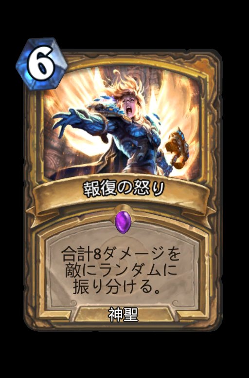 nattooooooop's tweet photo. ワシも歳を取ったもんじゃのう⋯ https://t.co/fXPyvVDDZ9