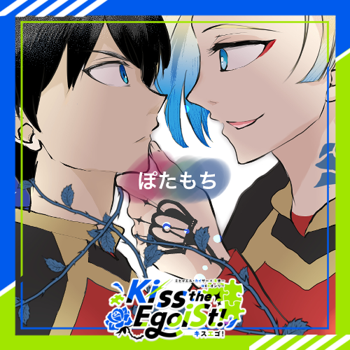 aym0chi's tweet photo. サクカ登録してきた🙌🏻
このイラストとか漫画とか展示予定してます！
よろしくお願いします！

#きすえご https://t.co/Whqx6v9dCM