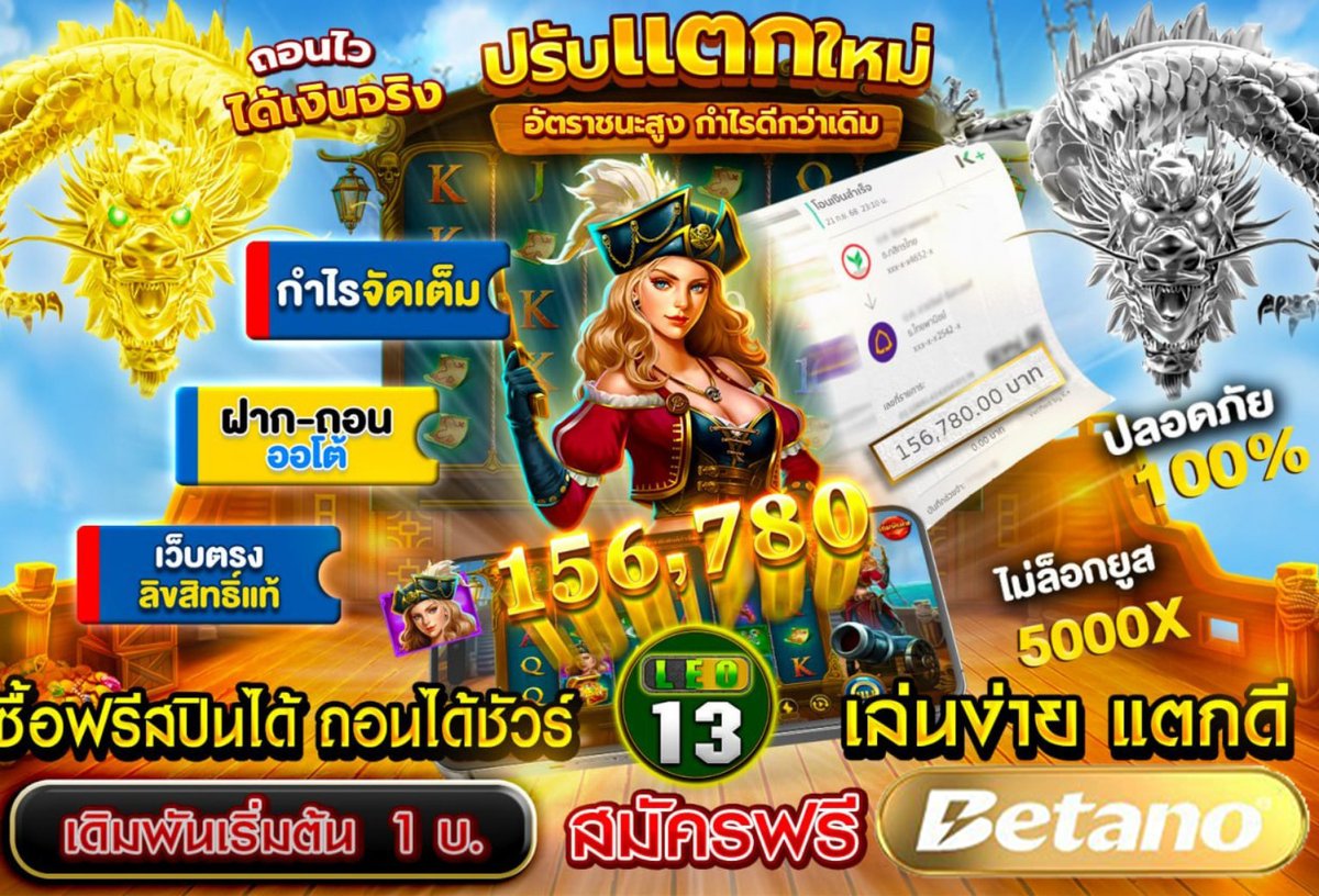 EdmundPanfceoz's tweet photo. ⚔️เว็บสล็อต ระบบใหม่𝐀𝐩𝐢 แท้100%⚔️
🧿ยูสใหม่ ยูสเก่า แตกกระหน่ำฉ่ำๆ
🤍แตกง่าย เข้าฟรีสปินไว
🆗 สมัครเล่น➢ https://t.co/JQCTx28Get

🦠สมาชิกใหม่ฝากแรก50เครดิตฟรี100%
🧿สล็อต🪬สล็อตเว็บตรง🧿สล็อตวอเล็ท🪬
🧿เว็บตรง🪬สล็อตเกมส์🧿  18 vidoes 🔞.
#สล็อต #สล็อตแตกหนัก #สลอตเว็บตรง https://t.co/qySK2Evvul