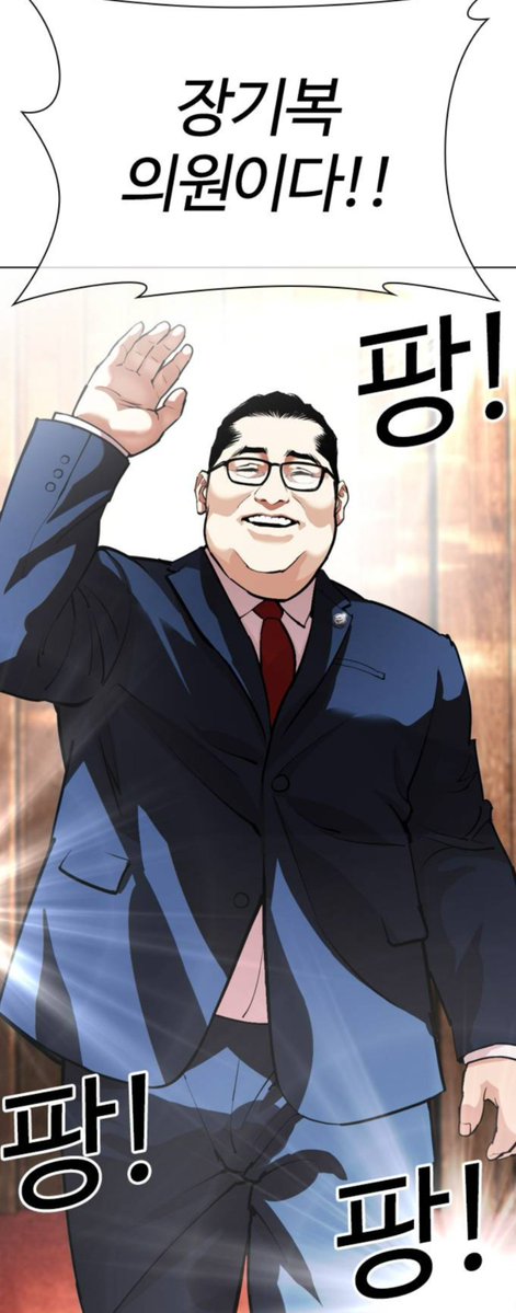 il_gtjhiss's tweet photo. 하...
말이되냐? https://t.co/vdFKiZ36mw
