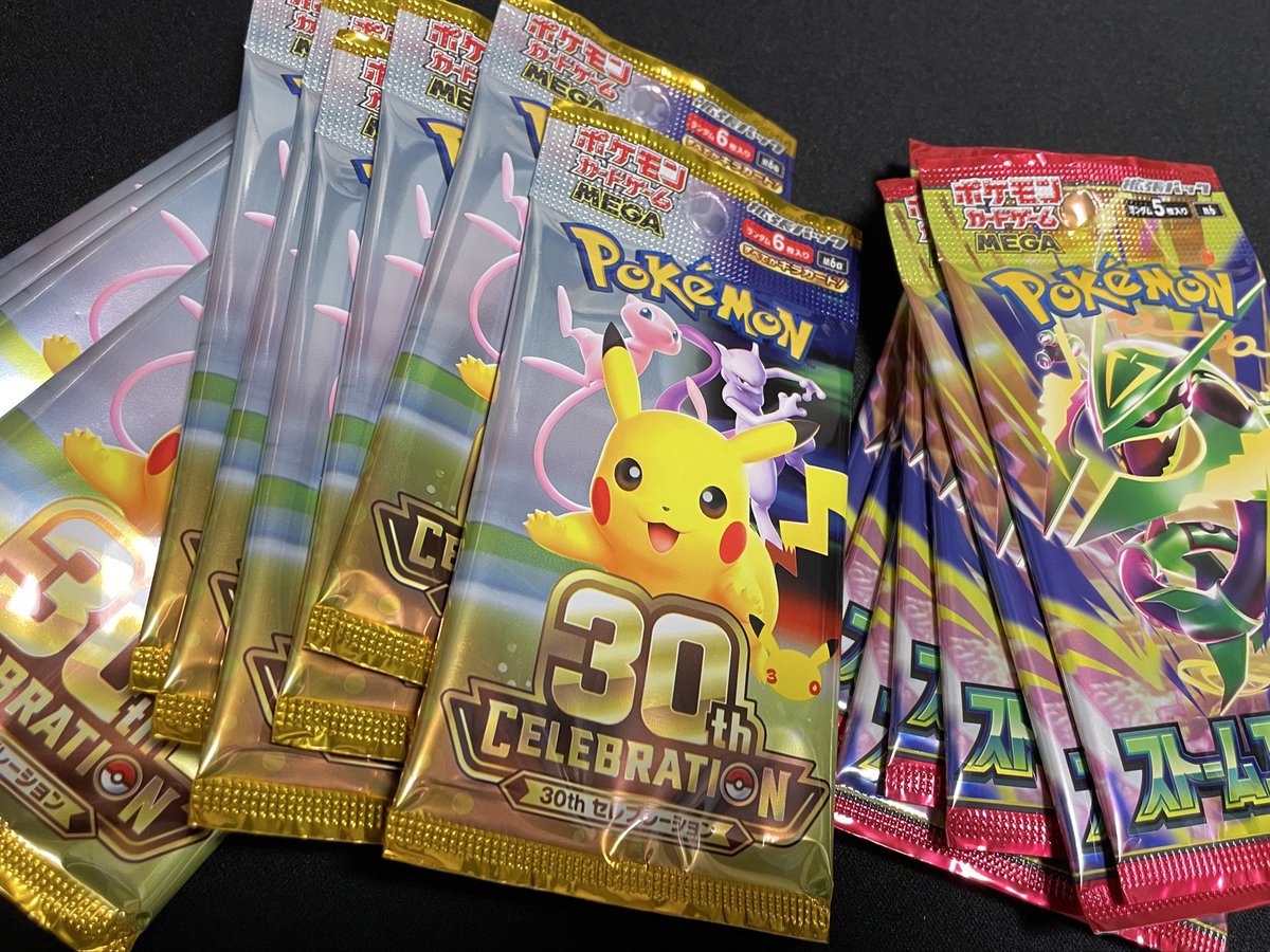 ktmrpoke's tweet photo. 今日はカドショで奇跡的に買えた30thとコンビニのストエメ開封！

#ポケモンカード #30thCELEBRATION #ポケカ #ストームエメラルダ https://t.co/q0IS4oMLkc