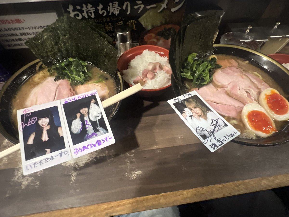 KENN_Resistance's tweet photo. 定期後、時間もあったので帰りにちゃげ兄と神田わいZに行ってた！
前々から美味しいと聞いていたので期待に胸を膨らませていて並ぶこと40分。
そいつと対面した！
期待を裏切らない美味しさでした！
美味しかったのも嬉しいけど兄と行けたのがいっちゃん嬉しかったっす😊👍
#ふうかくらい食うぞ〜 https://t.co/0jfGdsgSYk