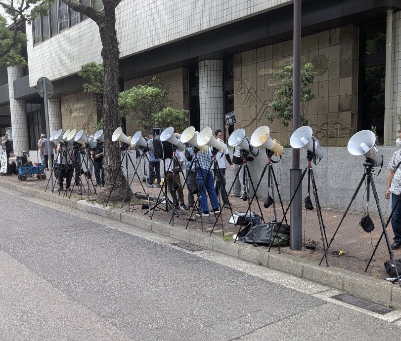 SD0wi's tweet photo. 車載拡声器で大音量の音楽を流し、威力業務妨害で逮捕

なんで兵庫県庁前のコレはニュースにならないんだろう？

「市民運動」って言えば無敵なん？ https://t.co/kTUKkuSg9e