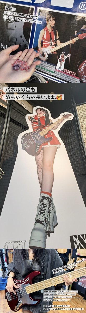 AtreeDown's tweet photo. すごく幸せな数日間を過ごせました……
Xってどうして1回に4枚しか写真を載せられないんだろう？ https://t.co/JDOKQdxtM9