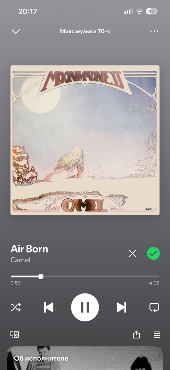 BmGced's tweet photo. #музыка #camel #airborn https://t.co/Vu34d3CmWV
