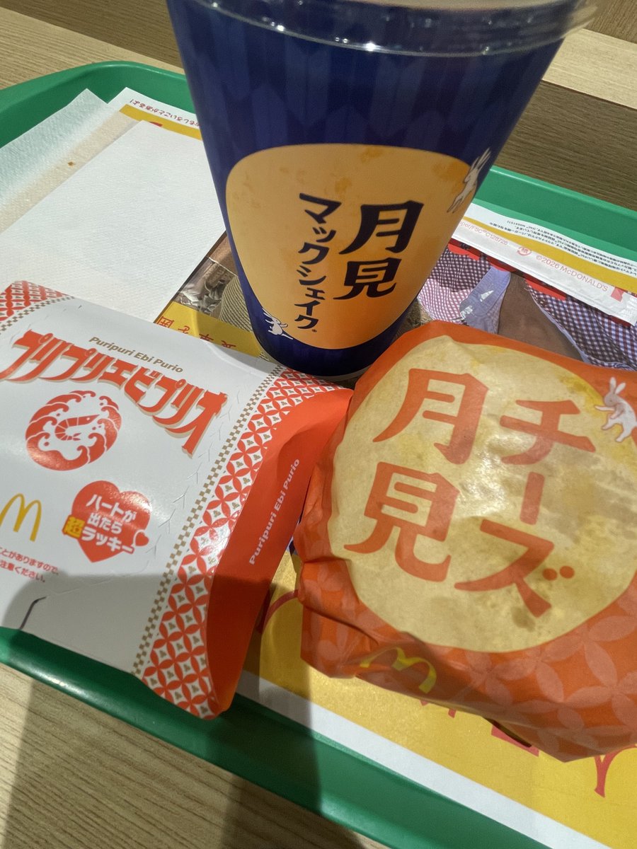 kbkr13_kh's tweet photo. 夕飯🌝
これはハートでは⁉️🫶🫶🫶超ﾗｯｷｰ https://t.co/sEt0hvoVks